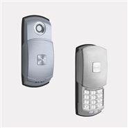 Fechadura Digital - DL5000
