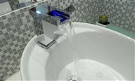 Lavabo