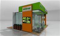 Stand