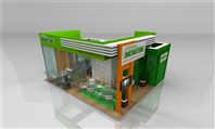 Stand
