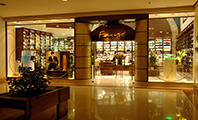 Faurè Iguatemi